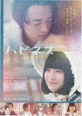 你好，李焕英