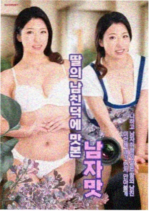 专题