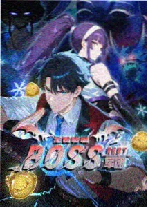 神奇宝贝